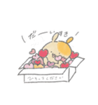 箱入り いぬっこ（個別スタンプ：9）