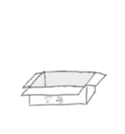 箱入り いぬっこ（個別スタンプ：10）