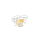 箱入り いぬっこ（個別スタンプ：14）