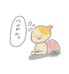 箱入り いぬっこ（個別スタンプ：15）