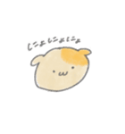 箱入り いぬっこ（個別スタンプ：17）