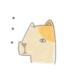 箱入り いぬっこ（個別スタンプ：18）