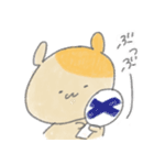 箱入り いぬっこ（個別スタンプ：24）