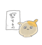 箱入り いぬっこ（個別スタンプ：27）