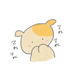 箱入り いぬっこ（個別スタンプ：35）