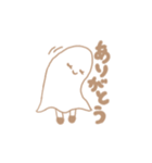 シャイなおばけちゃん（個別スタンプ：3）