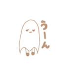 シャイなおばけちゃん（個別スタンプ：6）