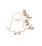 シャイなおばけちゃん（個別スタンプ：9）