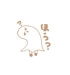 シャイなおばけちゃん（個別スタンプ：21）