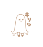 シャイなおばけちゃん（個別スタンプ：23）
