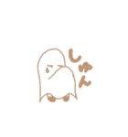シャイなおばけちゃん（個別スタンプ：28）