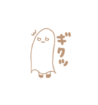シャイなおばけちゃん（個別スタンプ：30）