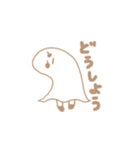 シャイなおばけちゃん（個別スタンプ：36）