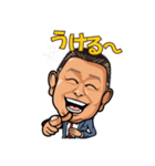 Abe☆2（個別スタンプ：2）