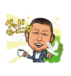 Abe☆2（個別スタンプ：8）