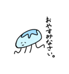 私達、敬語です。（個別スタンプ：2）