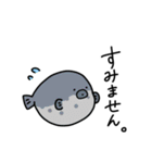 私達、敬語です。（個別スタンプ：9）