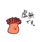 私達、敬語です。（個別スタンプ：11）