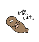 私達、敬語です。（個別スタンプ：12）