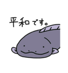 私達、敬語です。（個別スタンプ：29）