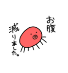 私達、敬語です。（個別スタンプ：31）
