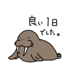 私達、敬語です。（個別スタンプ：33）