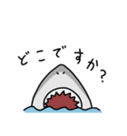 私達、敬語です。（個別スタンプ：36）