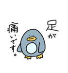 私達、敬語です。（個別スタンプ：37）