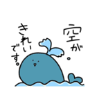 私達、敬語です。（個別スタンプ：39）