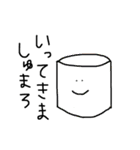 たべものーズの日常（個別スタンプ：7）