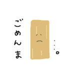 たべものーズの日常（個別スタンプ：8）