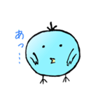 おしゃぶり中バードbyアスティ優希（個別スタンプ：2）