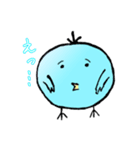おしゃぶり中バードbyアスティ優希（個別スタンプ：3）