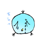 おしゃぶり中バードbyアスティ優希（個別スタンプ：6）