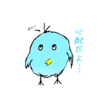 おしゃぶり中バードbyアスティ優希（個別スタンプ：7）