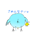 おしゃぶり中バードbyアスティ優希（個別スタンプ：18）