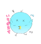 おしゃぶり中バードbyアスティ優希（個別スタンプ：19）