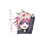おしゃぶり中バードbyアスティ優希（個別スタンプ：21）