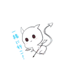 おしゃぶり中バードbyアスティ優希（個別スタンプ：24）