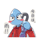 しずく頭のあいつ（個別スタンプ：2）