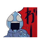 しずく頭のあいつ（個別スタンプ：8）
