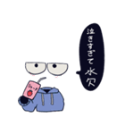 しずく頭のあいつ（個別スタンプ：13）