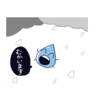 しずく頭のあいつ（個別スタンプ：16）