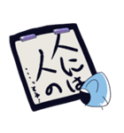 しずく頭のあいつ（個別スタンプ：22）