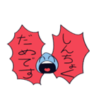 しずく頭のあいつ（個別スタンプ：23）