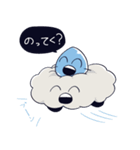 しずく頭のあいつ（個別スタンプ：25）