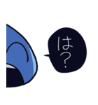 しずく頭のあいつ（個別スタンプ：29）