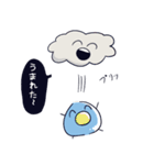 しずく頭のあいつ（個別スタンプ：30）
