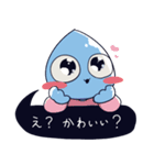 しずく頭のあいつ（個別スタンプ：34）
