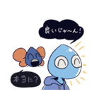 しずく頭のあいつ（個別スタンプ：37）